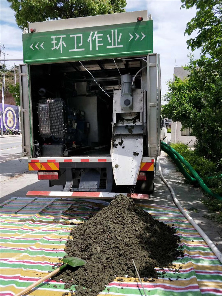 平乡淤泥干湿分离