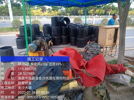 平乡管道短管置换-管道顶管-炜誉市政
